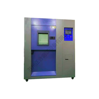 三箱式冷热冲击箱